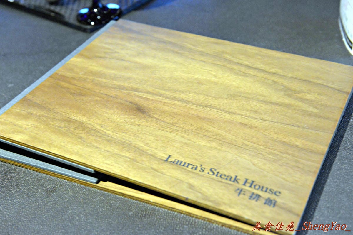 [台中西區]Laura’s Steak House 蘿拉牛排館 – 台中目前唯一和牛吃到飽,9A級澳洲和牛沙朗,2小時內任你無限續。