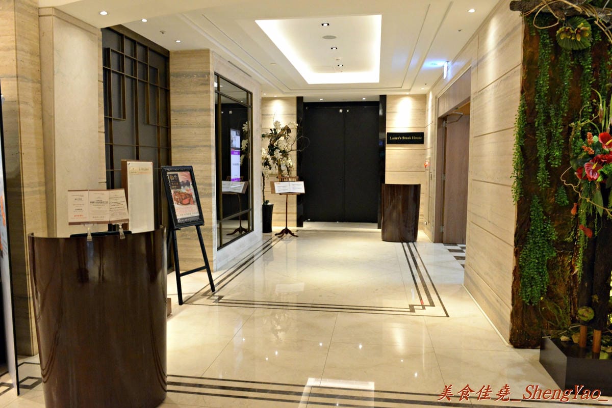 [台中西區]Laura’s Steak House 蘿拉牛排館 – 台中目前唯一和牛吃到飽,9A級澳洲和牛沙朗,2小時內任你無限續。