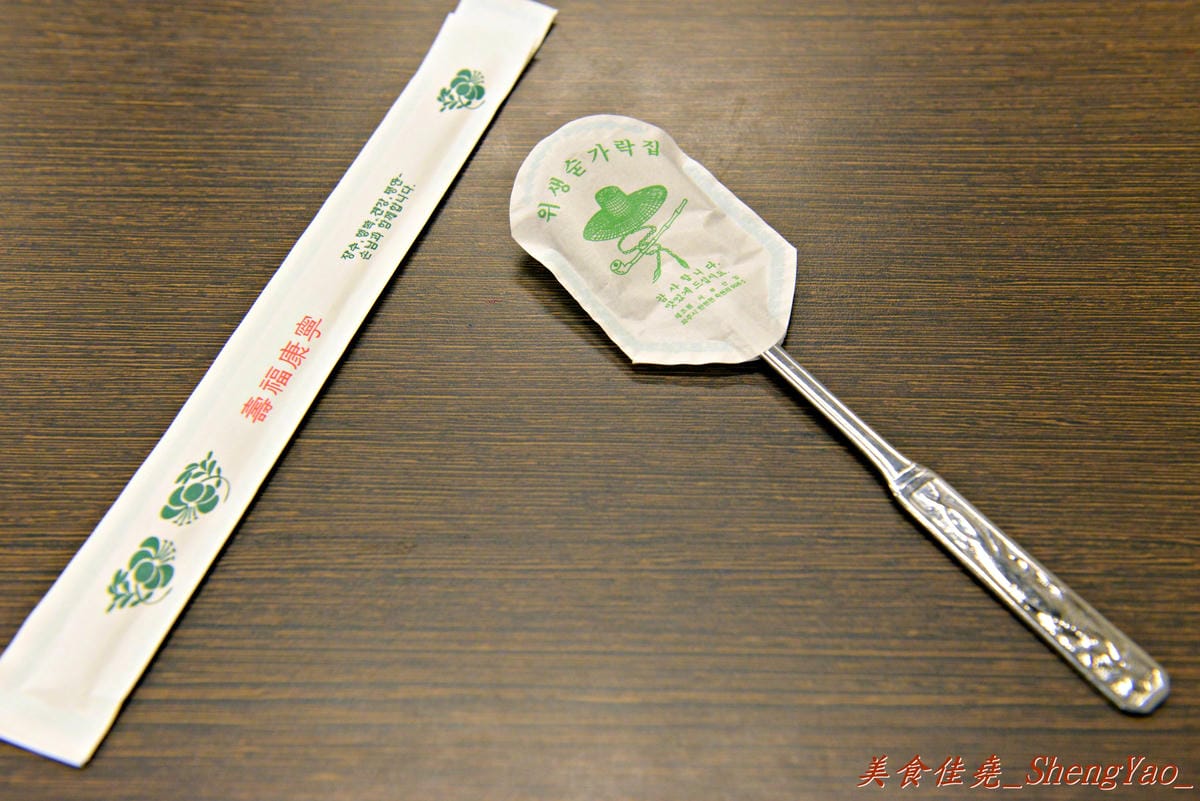 [台中西屯]楊俊秀韓國部隊鍋 – 逢甲新開幕兩個多月的韓國部隊鍋/年糕專賣店,口味獨特好吃,價格便宜。(9/30前鍋類單鍋折價30元,第二鍋享半價優惠)