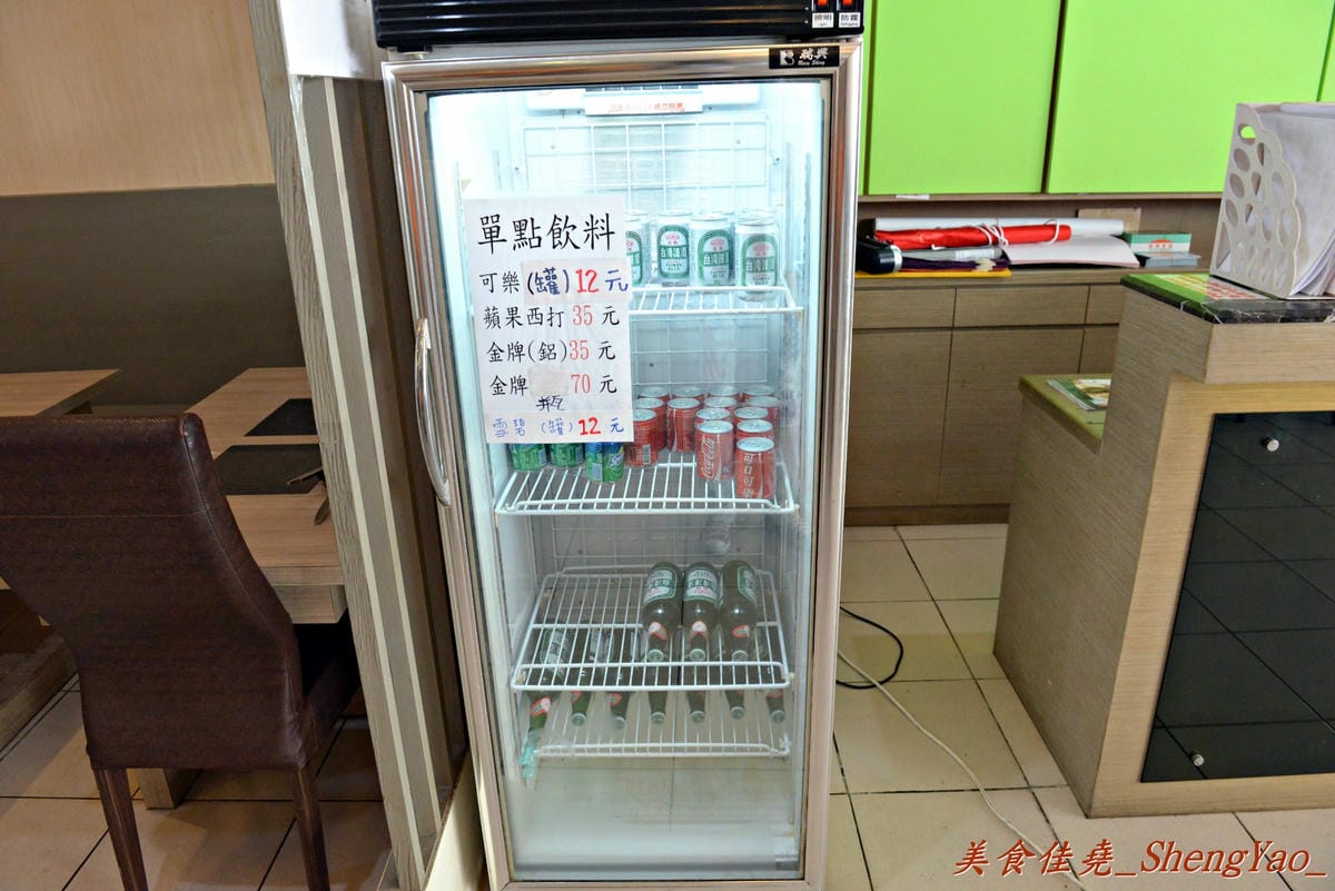 [台中西屯]禾鍋子美味鍋物 – 不到300元就能享有5種肉類吃到飽,食材種類還不少,新鮮度尚可,整體C/P值不錯。(已歇業)