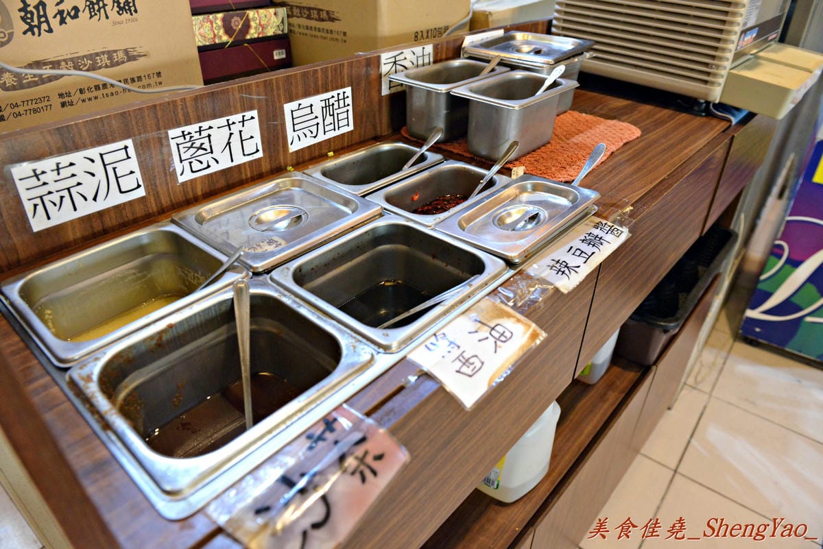 [台中西屯]禾鍋子美味鍋物 – 不到300元就能享有5種肉類吃到飽,食材種類還不少,新鮮度尚可,整體C/P值不錯。(已歇業)