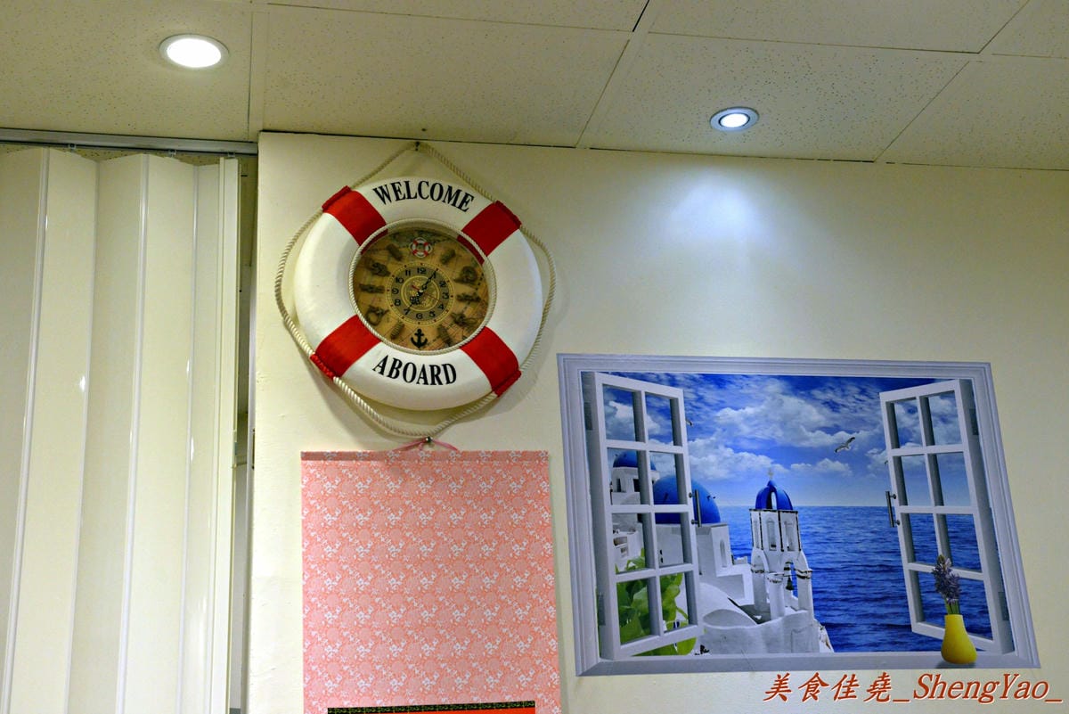 [台中沙鹿]椪柑咖哩傳奇屋 – 靜宜商圈新開幕的平價咖哩專賣店,咖哩和炸物還不差,湯咖哩烏龍麵頗推薦。(已歇業)