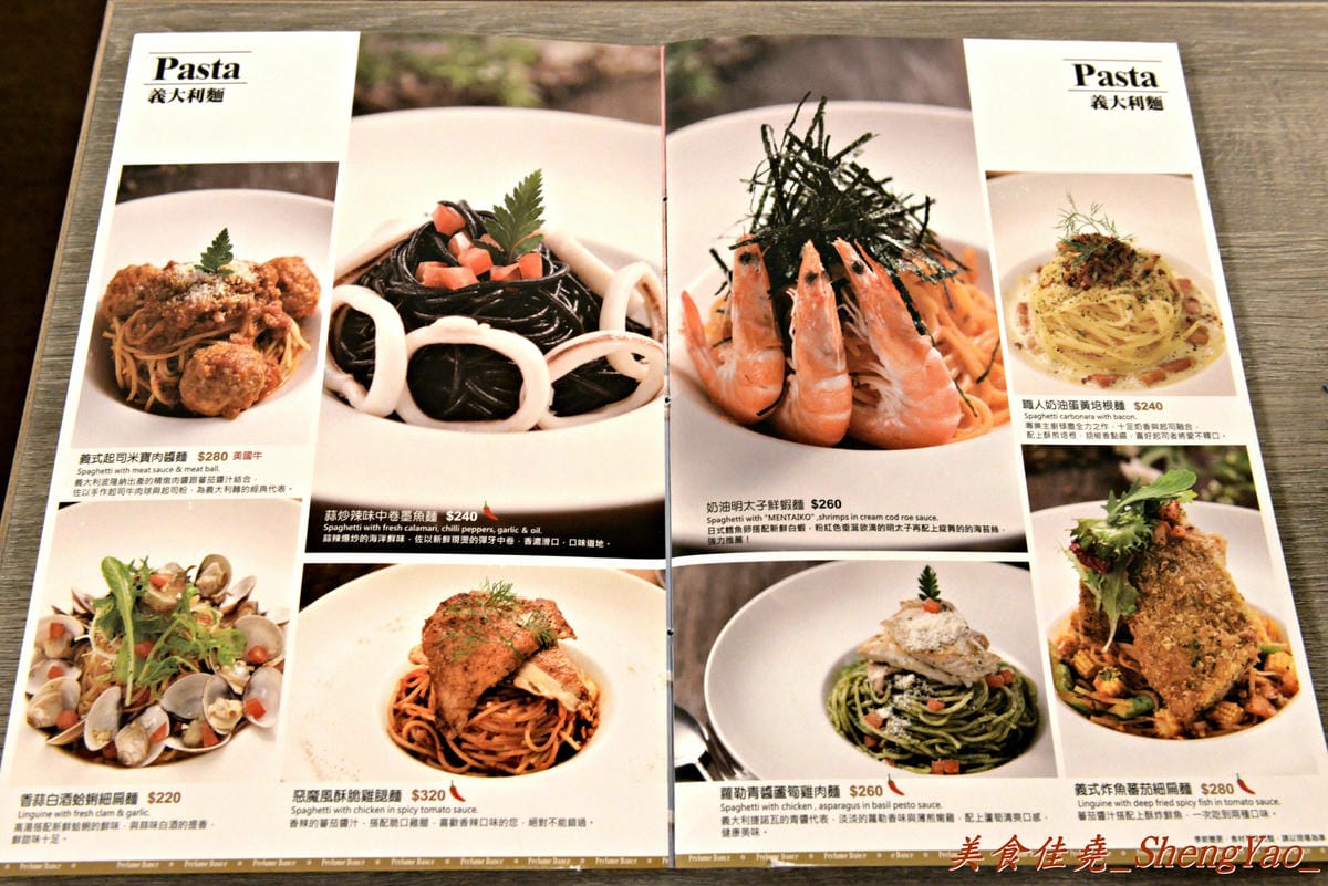 [台中西屯]跳舞香水 老虎城店 – 老虎城也有”跳舞香水”了,甜點種類超多,法式金磚好好吃 !!(已歇業)
