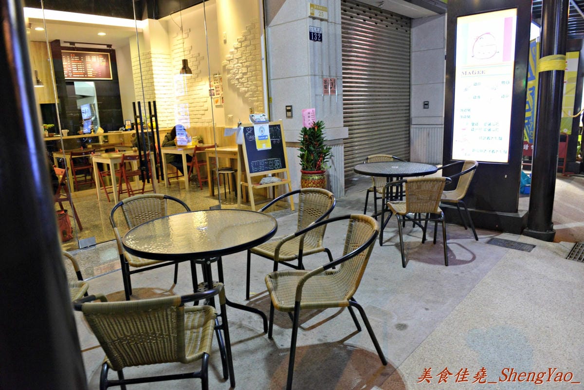 [台中沙鹿]麥基廚房 – 真的是賣雞的麥基廚房,餐點價格便宜到不可思議,消費滿百飲料免費暢飲、打卡按讚再打9折,整體C/P值高到雲霄。(已歇業)