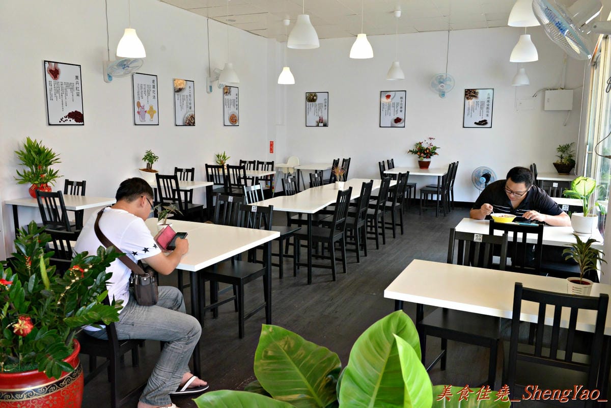 [台中太平]地芋添糖 – 來太平必吃的新美食,手工包心粉圓好特別,食材在地天然,全手工製作,好吃又安心。(已搬至益民商圈)