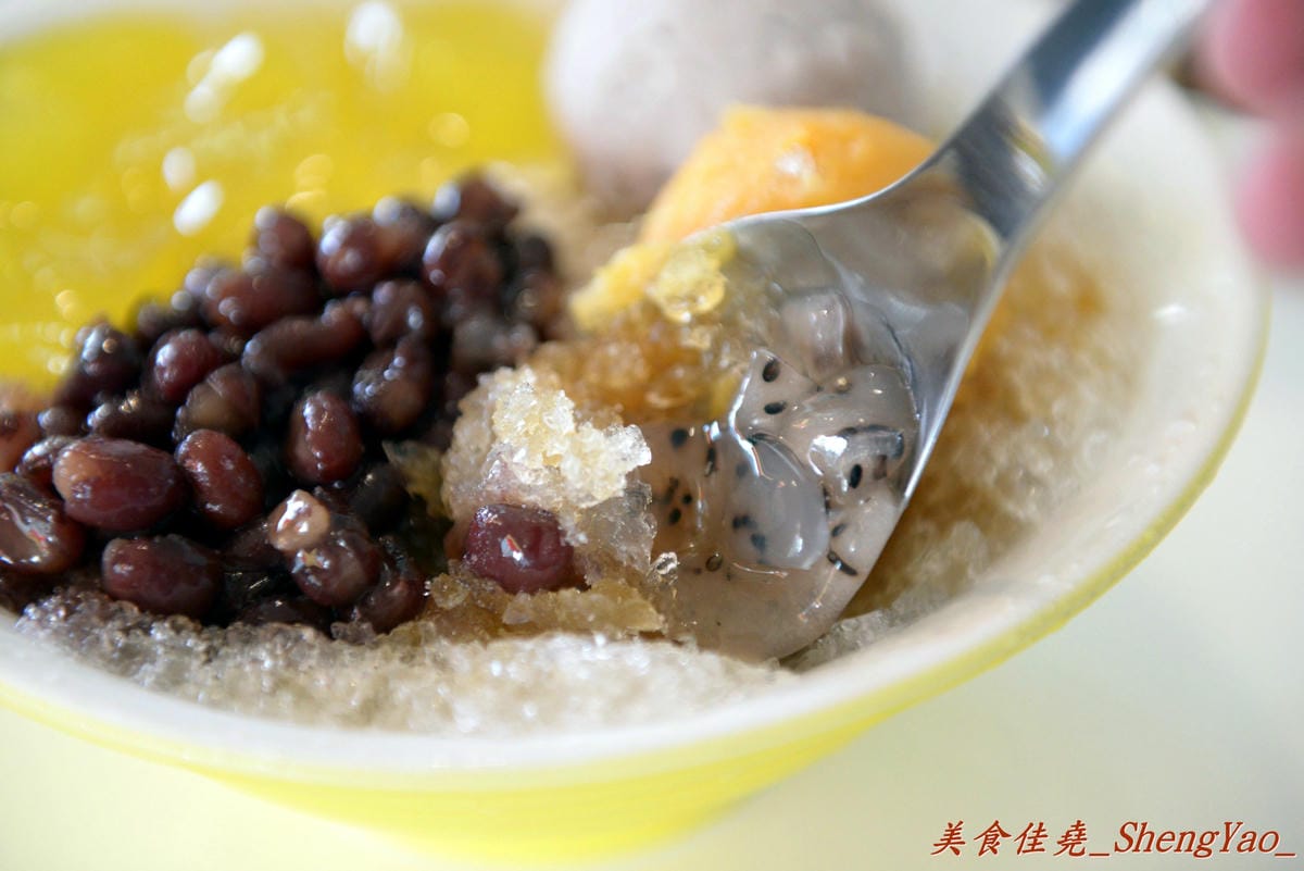 [台中太平]地芋添糖 – 來太平必吃的新美食,手工包心粉圓好特別,食材在地天然,全手工製作,好吃又安心。(已搬至益民商圈)