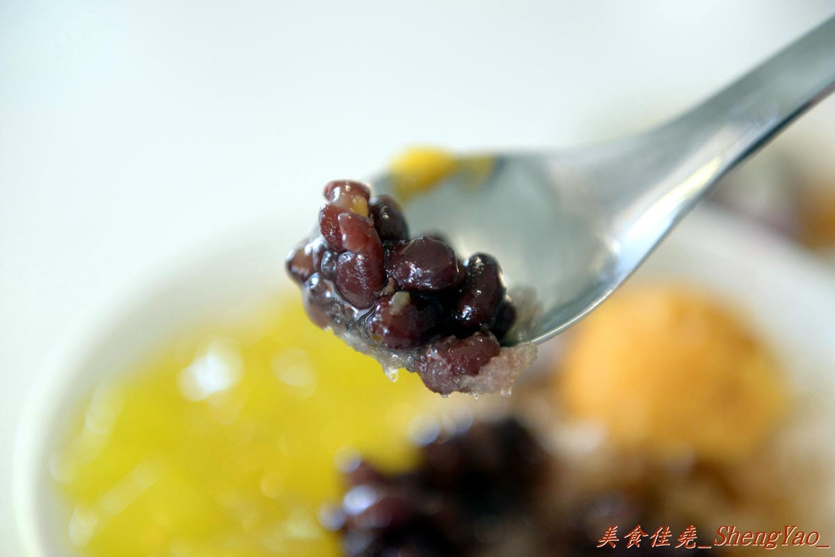 [台中太平]地芋添糖 – 來太平必吃的新美食,手工包心粉圓好特別,食材在地天然,全手工製作,好吃又安心。(已搬至益民商圈)