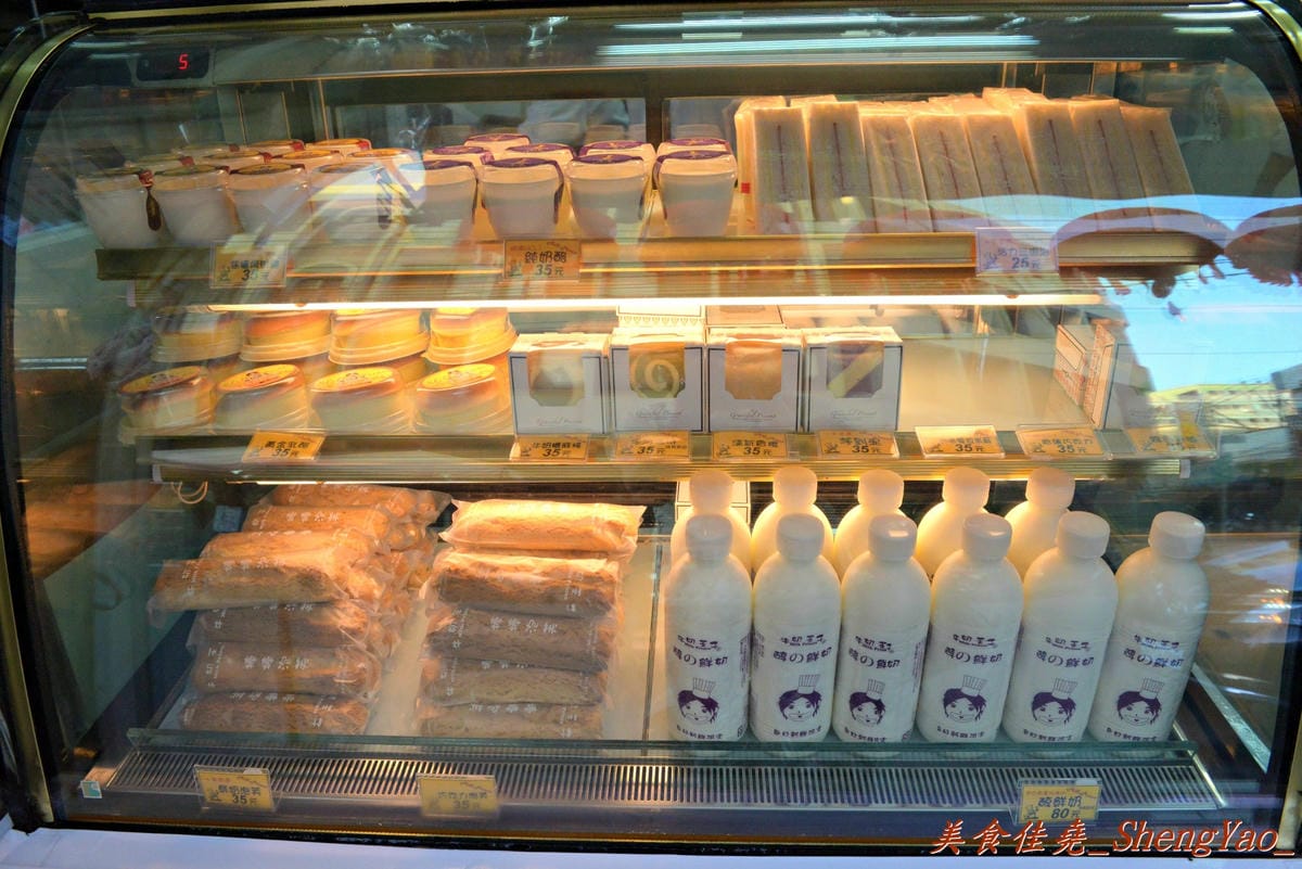 [台中沙鹿]牛奶王子 沙鹿店 – 使用牧場直送鮮奶、麵包師傅現場擀麵糰現場烤的土司專賣店,個人推甜心捲和鮮奶泡芙。