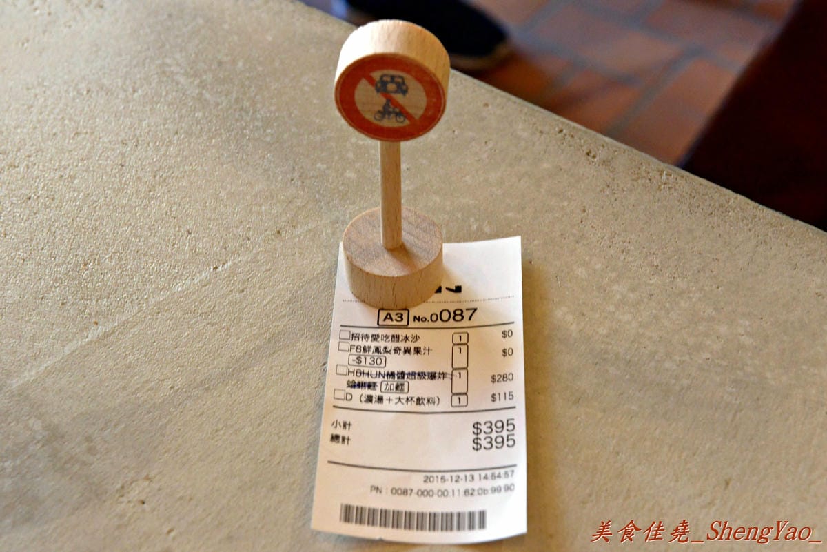 [台中西屯]HUN貳 – 一中街超夯義大利麵餐廳來逢甲開二店了,少見的復古工業loft風超特別,超級爆炸蛤蜊義大利麵好吸睛。