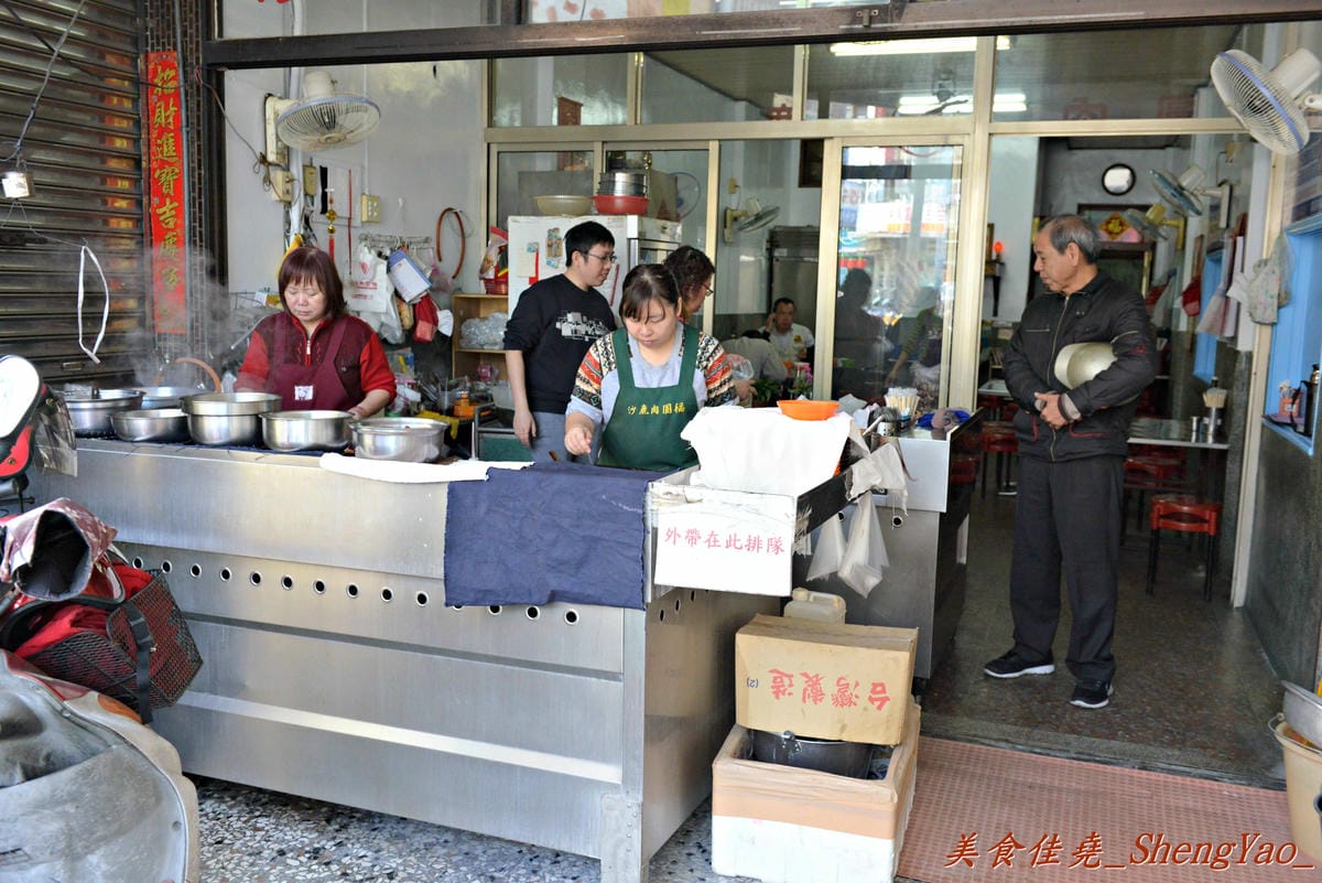 [台中沙鹿]肉圓福 – 沙鹿人氣肉圓老店,肉圓外皮厚實Q彈,醬料味道很不錯,還有乾麵也頗推薦。