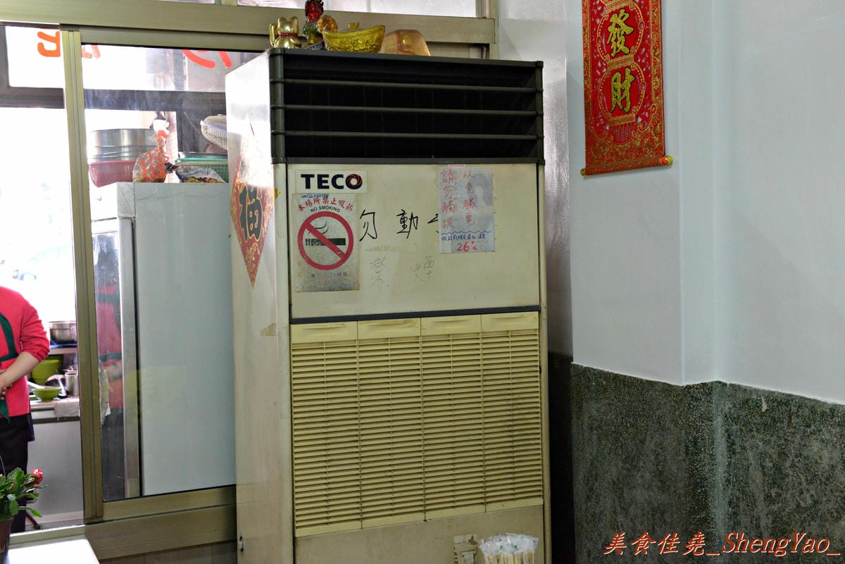 [台中沙鹿]肉圓福 – 沙鹿人氣肉圓老店,肉圓外皮厚實Q彈,醬料味道很不錯,還有乾麵也頗推薦。