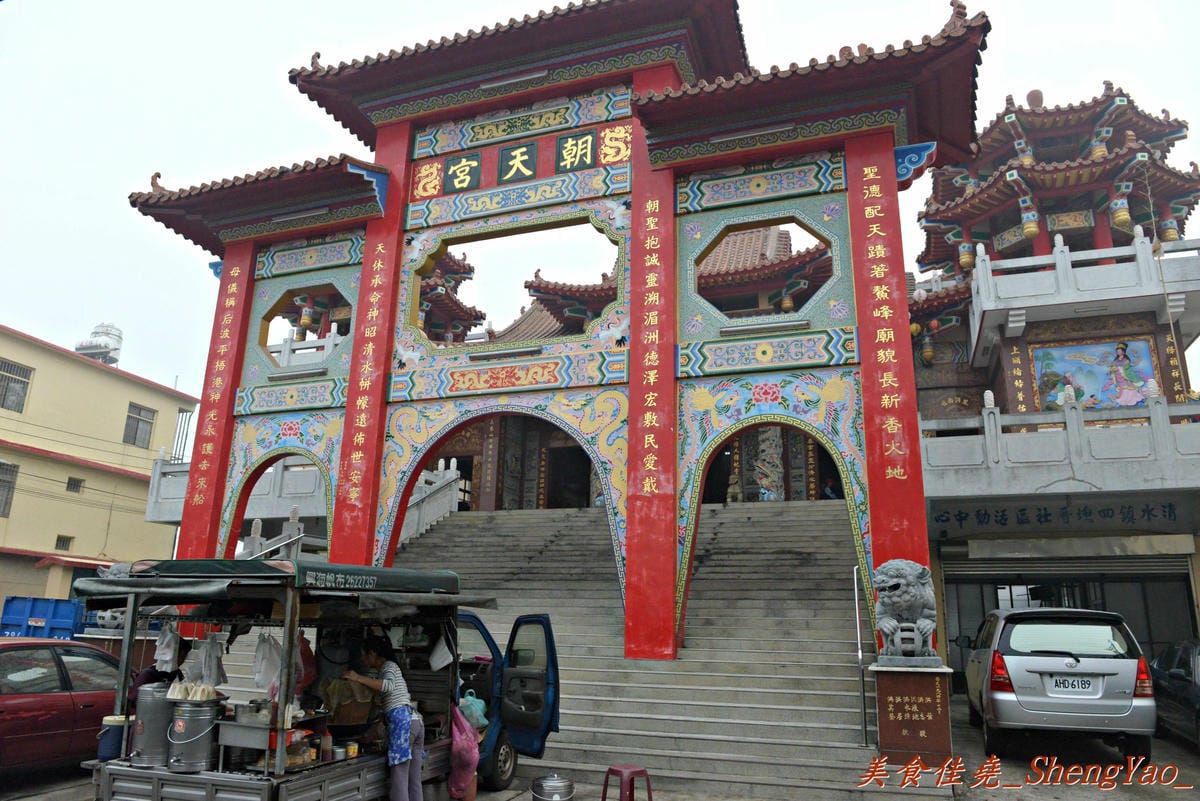[台中清水]高美路四塊厝朝天宮前無名行動餐車 – 餐點全都可客製化,大推超罕見的蛋餅包整顆飯糰,很新奇、味道也不錯,加里肌肉、卡啦雞更好吃。