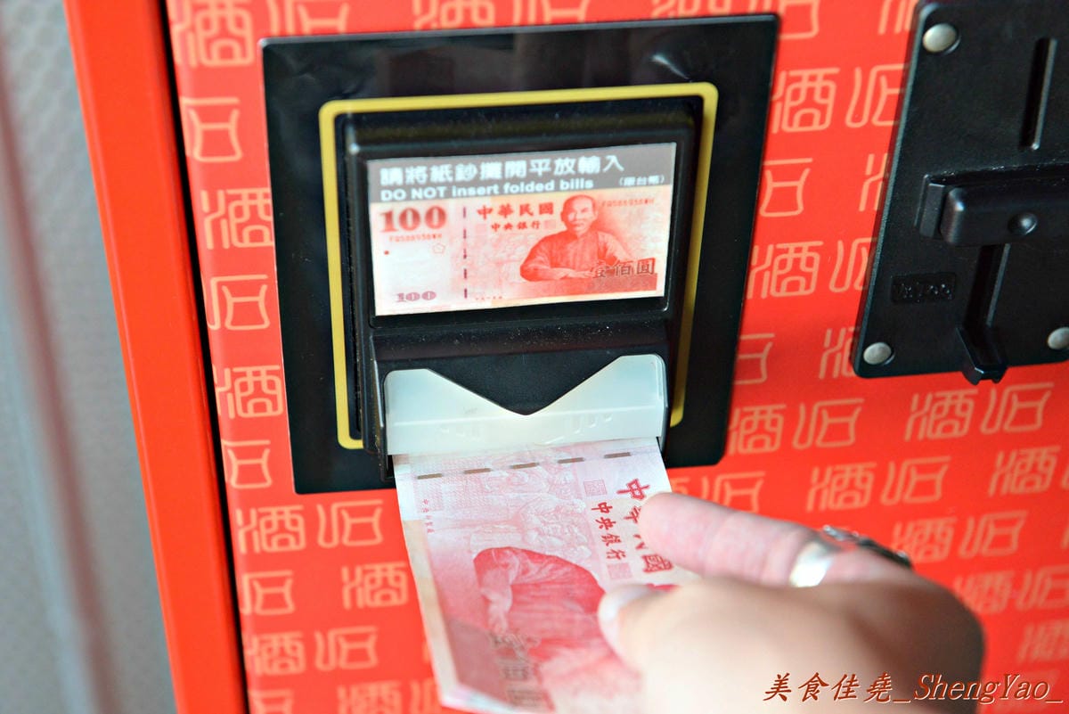 [台中沙鹿]酒石拉麵 – 沙鹿新開幕連鎖拉麵店,鐵路工業風裝潢超有特色,用餐時會有小火車從旁邊緩緩經過,點的小菜還是用小火車運送過來,超有趣,非常適合親子一同來用餐。(已歇業)