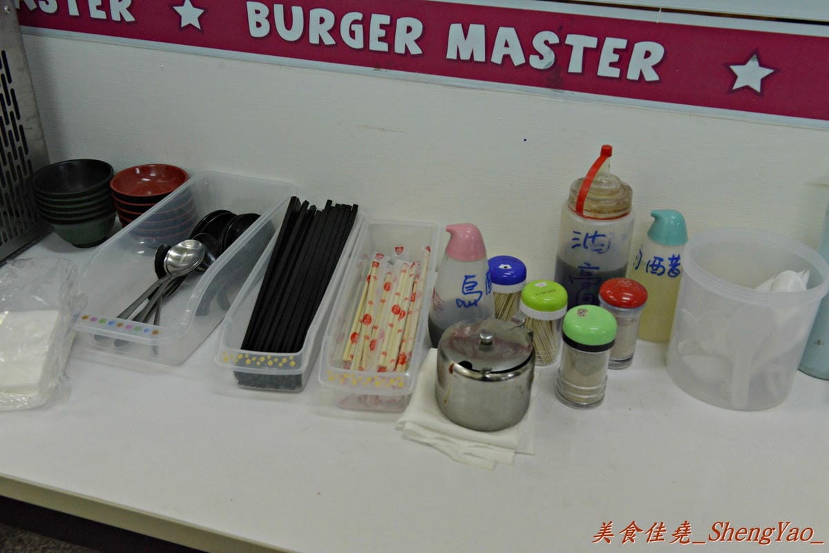 [台中沙鹿]北勢溫州大餛飩 – 沙鹿新開的溫州大餛飩,乾麵類很好吃,內用還有免費暢飲的天然冬瓜茶。(已歇業)