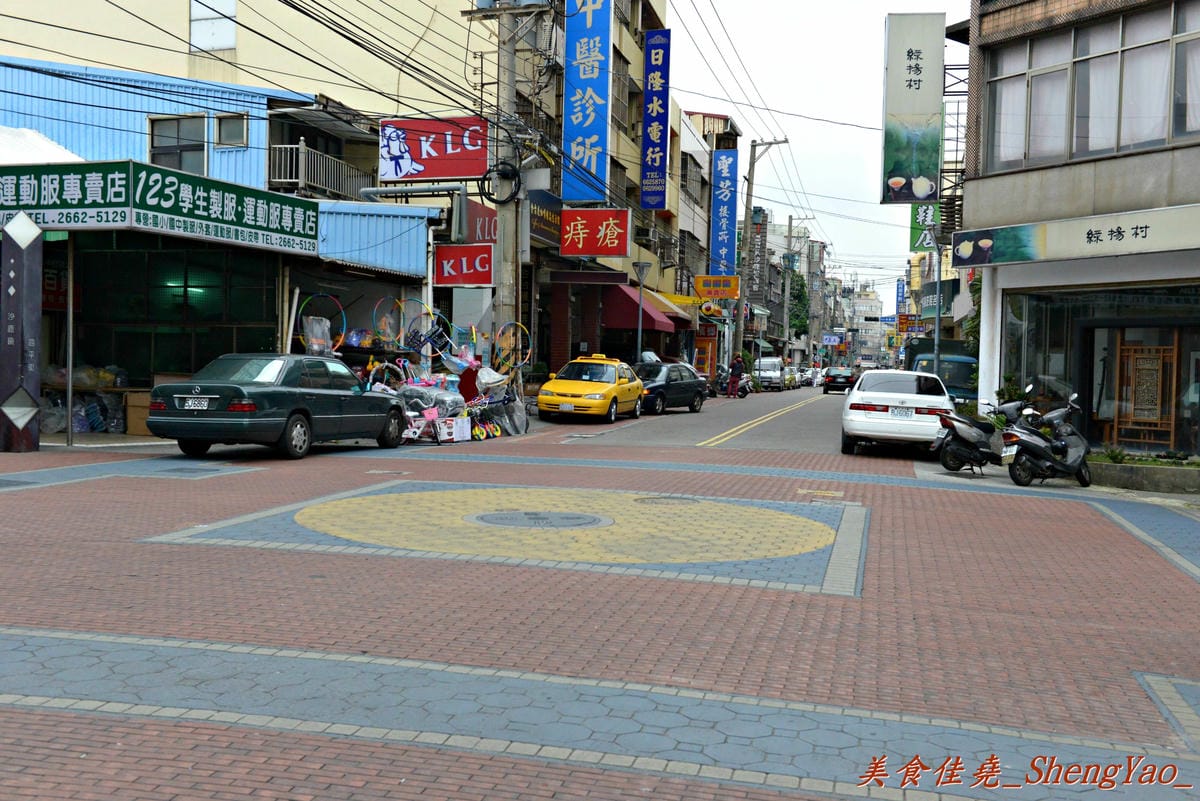 [台中沙鹿]四平街炸豬肉餡餅 – 應該是沙鹿最好吃的豬肉餡餅了,肉餡飽滿實在,現點現做好新鮮,超推會”刊C”的起司餡餅 !!(已歇業)