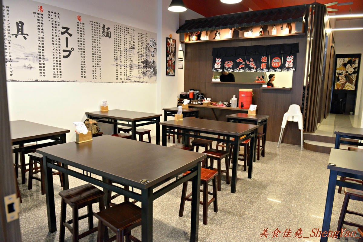 [台中北屯]麵屋秀城 – 以前的”丸拉麵”老闆新開的拉麵店,價格改走平價路線,拉麵口味稍微不如以前的”丸拉麵”,日式煎餃是亮點。