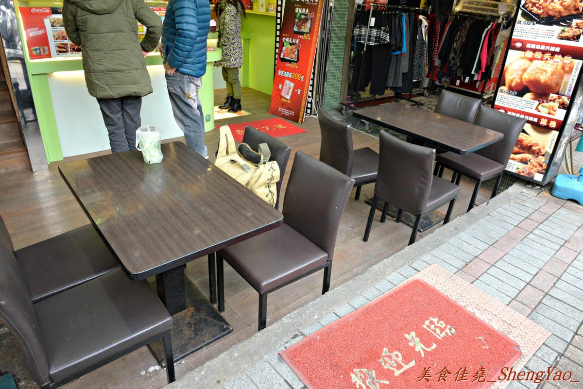 [基隆仁愛]基隆天婦羅 – 源自信義市場內知名炸天婦羅老攤,多家媒體和美食節目報導過,老闆本身也是傳奇人物,店內手工天婦羅口味特殊、用料實在,消費滿300元還能抽iphone 6s。