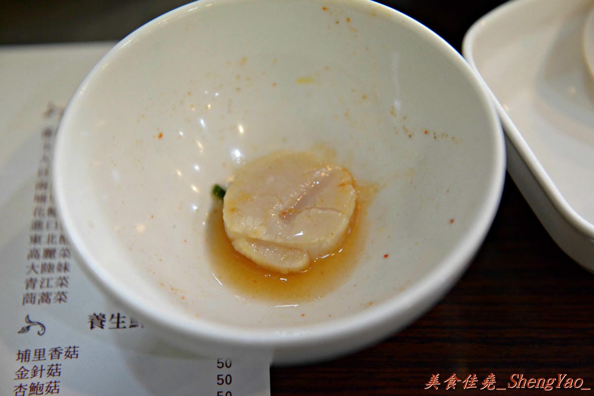 [台中沙鹿]新都 私房涮涮鍋 – 沙鹿在地人才知道,隱身巷弄間的老字號火鍋店,食材新鮮,湯頭用埔里水熬製,價格稍微偏高。