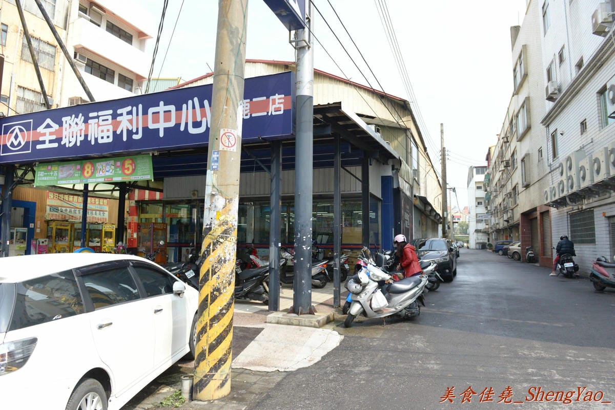 [台中沙鹿]新都 私房涮涮鍋 – 沙鹿在地人才知道,隱身巷弄間的老字號火鍋店,食材新鮮,湯頭用埔里水熬製,價格稍微偏高。