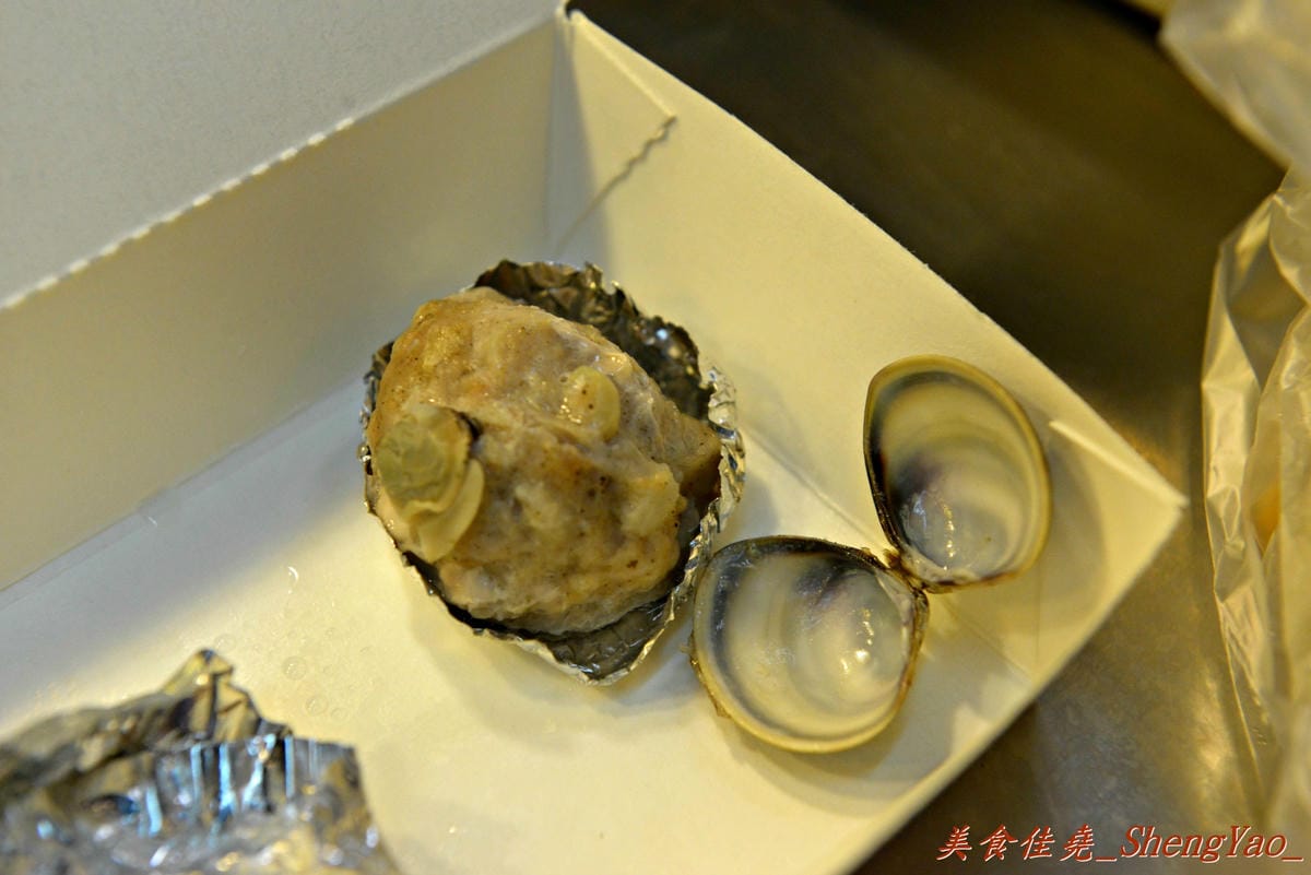 [台中西屯]林洋記香港燒賣 逢甲店 – 逢甲夜市散步美食又一家,多達20種以上的精緻港式燒賣可挑選,味道上還算不錯,年輕帥哥老闆態度親切。