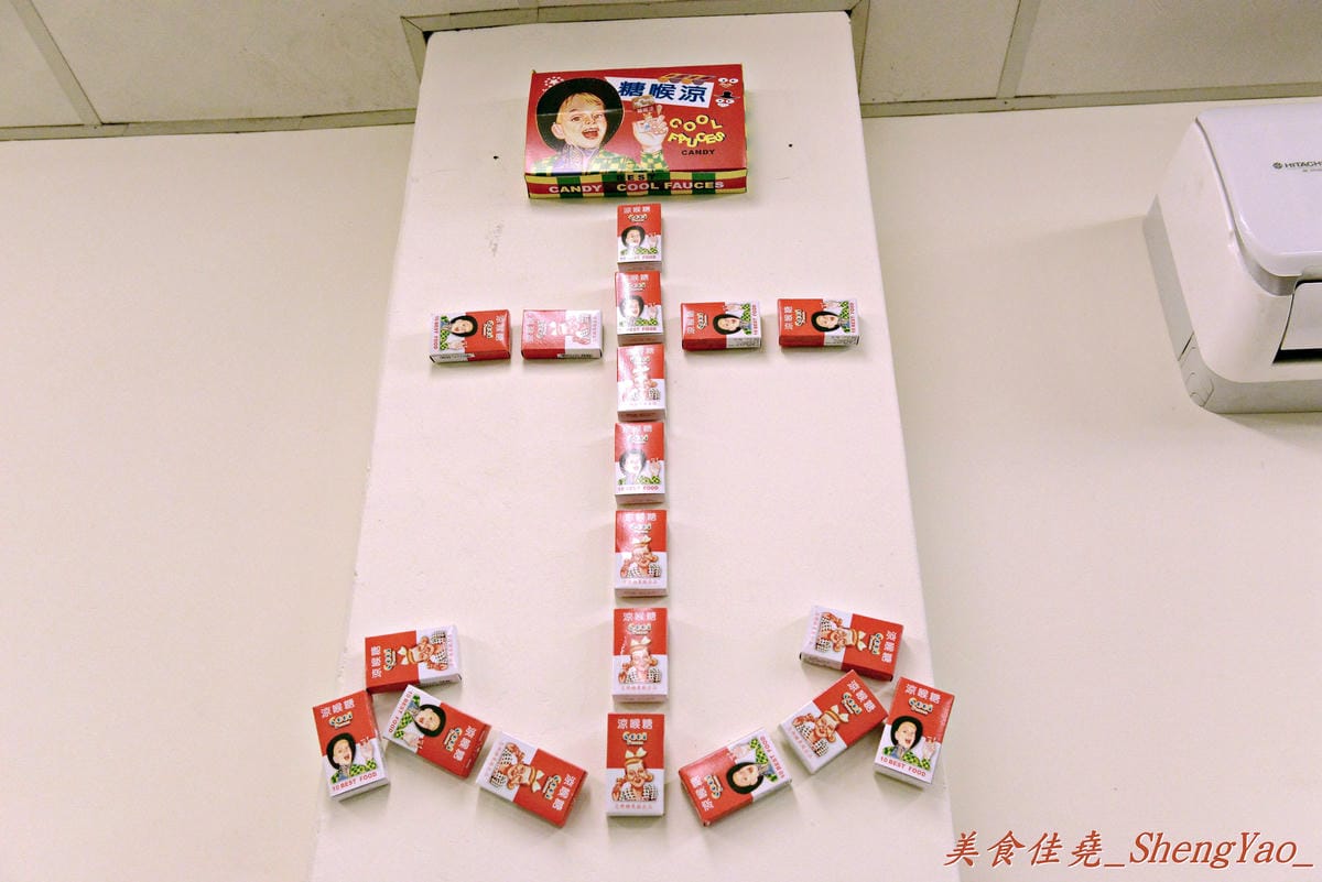 [台中北屯]海光新村 – 北平路上新開的眷村擀麵店,餐點口味還不錯,價格便宜、份量超級大,大推五味醋溜雞拌麵和士官長酸白菜麵 !!