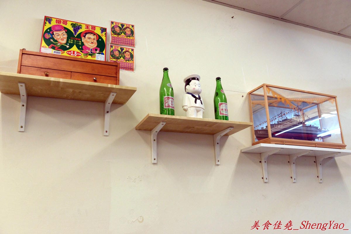 [台中北屯]海光新村 – 北平路上新開的眷村擀麵店,餐點口味還不錯,價格便宜、份量超級大,大推五味醋溜雞拌麵和士官長酸白菜麵 !!