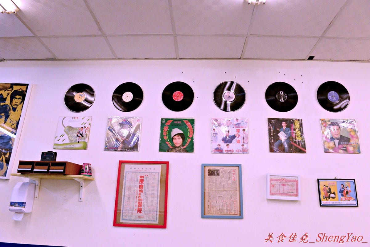 [台中北屯]海光新村 – 北平路上新開的眷村擀麵店,餐點口味還不錯,價格便宜、份量超級大,大推五味醋溜雞拌麵和士官長酸白菜麵 !!