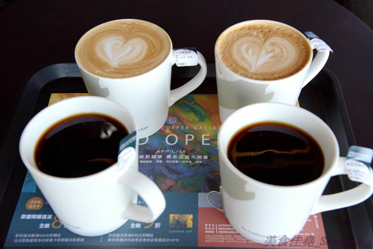 [台中西屯]卡啡那Caffaina Coffee Gallery 台中店 – 台中最有質感的咖啡廳,超氣派外觀,店內裝潢風格有點像是圖書館和藝廊,加上特殊的意境建築設計,感覺超棒 !! 餐點種類多,甜點夠水準、咖啡也不錯
