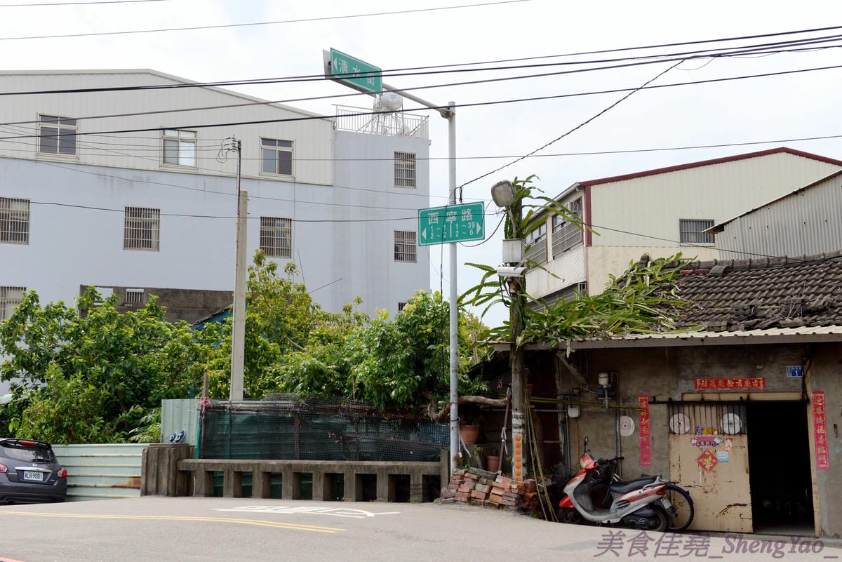 [台中清水]橋頭冰 – 清水將近50年歷史的古早味冰品,食材純天然不添加化學物,喝起來衛生又安全,5種口味都好喝。