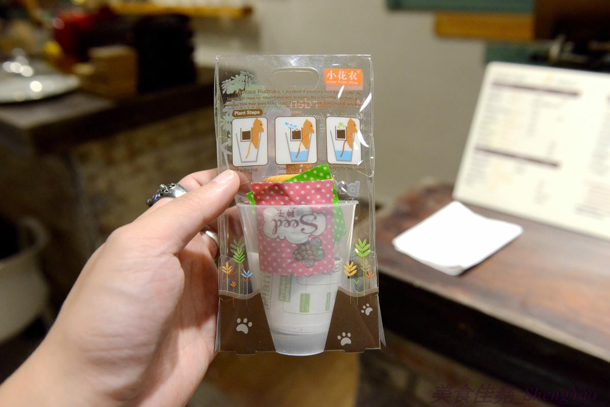 [基隆仁愛]朱比特咖啡 – 基隆新開幕的特色咖啡店,店內裝潢以海洋為元素,結合藝文氣息,咖啡使用自烘咖啡豆,單品咖啡好喝夠水準,5/20以前全店消費一律8折。(已歇業)
