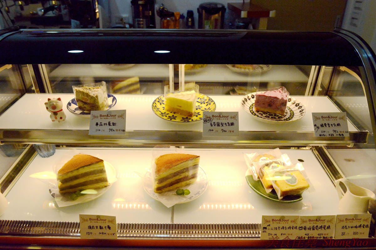 [台中沙鹿]Bon&Jour 豹·啾點心工作室 – 沙鹿新開幕的超好吃巷弄甜點店,以樸實健康減糖為原則,食材自然不加化學添加物,甜點蛋糕真材實料,每一款都好好吃,應該是沙鹿最好吃的甜點店了 !!