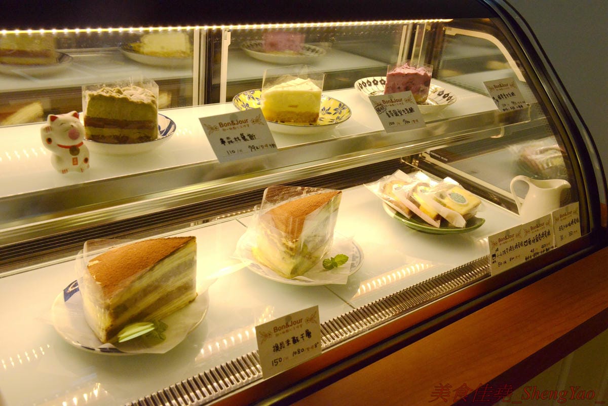 [台中沙鹿]Bon&Jour 豹·啾點心工作室 – 沙鹿新開幕的超好吃巷弄甜點店,以樸實健康減糖為原則,食材自然不加化學添加物,甜點蛋糕真材實料,每一款都好好吃,應該是沙鹿最好吃的甜點店了 !!