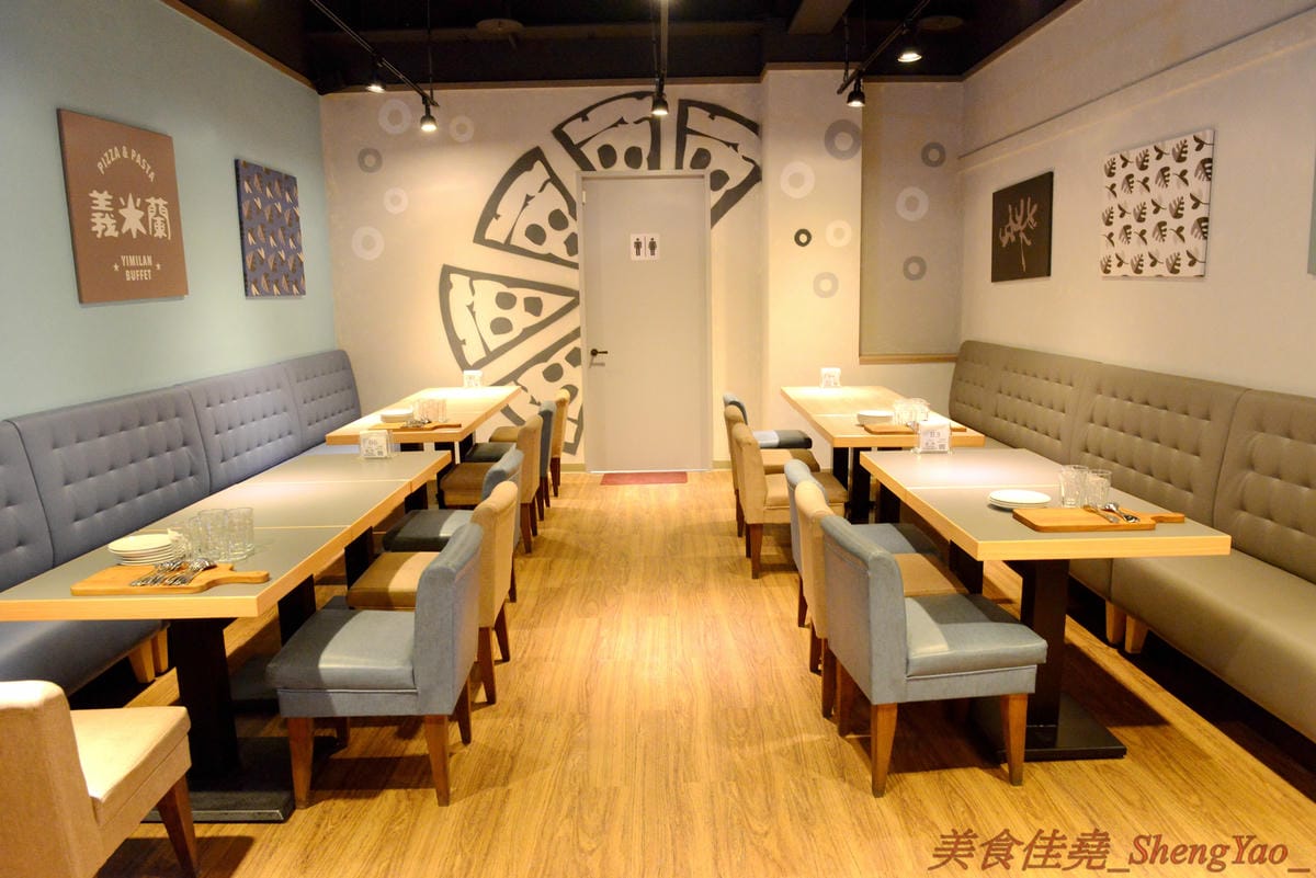 [台中沙鹿]義米蘭Pizza&Pasta – 沙鹿第一家披薩吃到飽餐廳,價位便宜,主餐不錯吃,披薩口味還不少,另外也有炸雞薯條等多種炸物,適合全家大小聚餐的新地方。(已歇業)