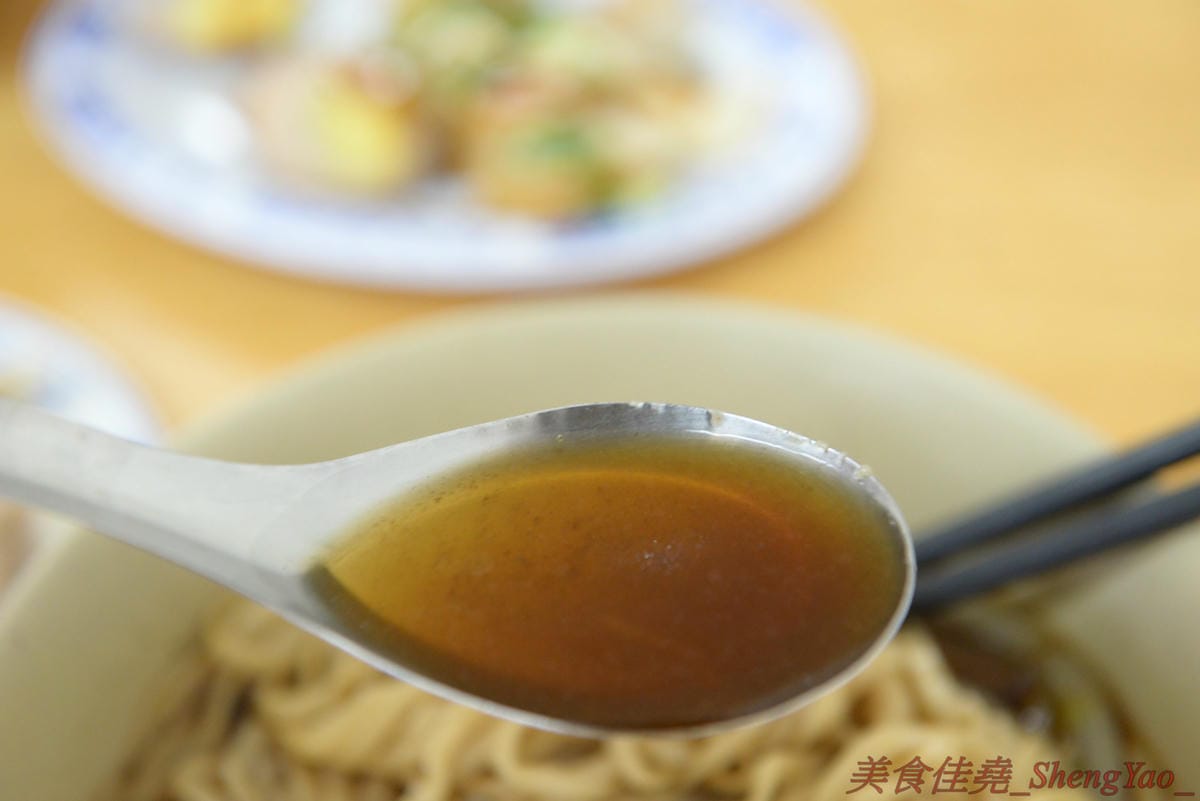 [台中梧棲]牛家村麵食館 – 美食APP推薦的梧棲美食,梧棲天河水斜對面,水餃不貴又好吃,其他就見仁見智。