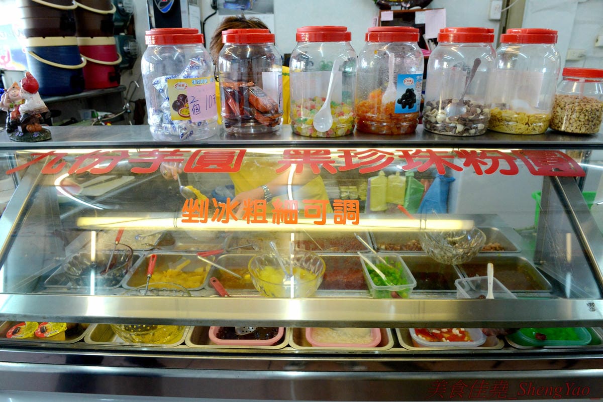 [台中梧棲]良的店 & 阿珠現打果汁 – 海線梧棲兩家好吃冰店,大推招牌芒果冰,芒果份量多,甜度又甜,價格便宜又大碗。(良的店已歇業)