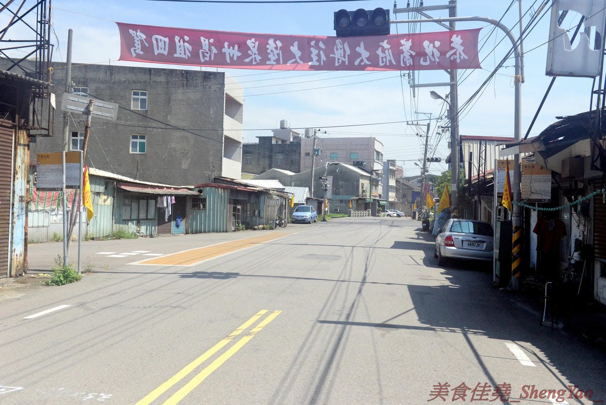 [台中梧棲]良的店 & 阿珠現打果汁 – 海線梧棲兩家好吃冰店,大推招牌芒果冰,芒果份量多,甜度又甜,價格便宜又大碗。(良的店已歇業)