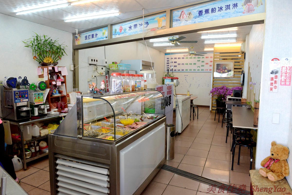 [台中梧棲]良的店 & 阿珠現打果汁 – 海線梧棲兩家好吃冰店,大推招牌芒果冰,芒果份量多,甜度又甜,價格便宜又大碗。(良的店已歇業)