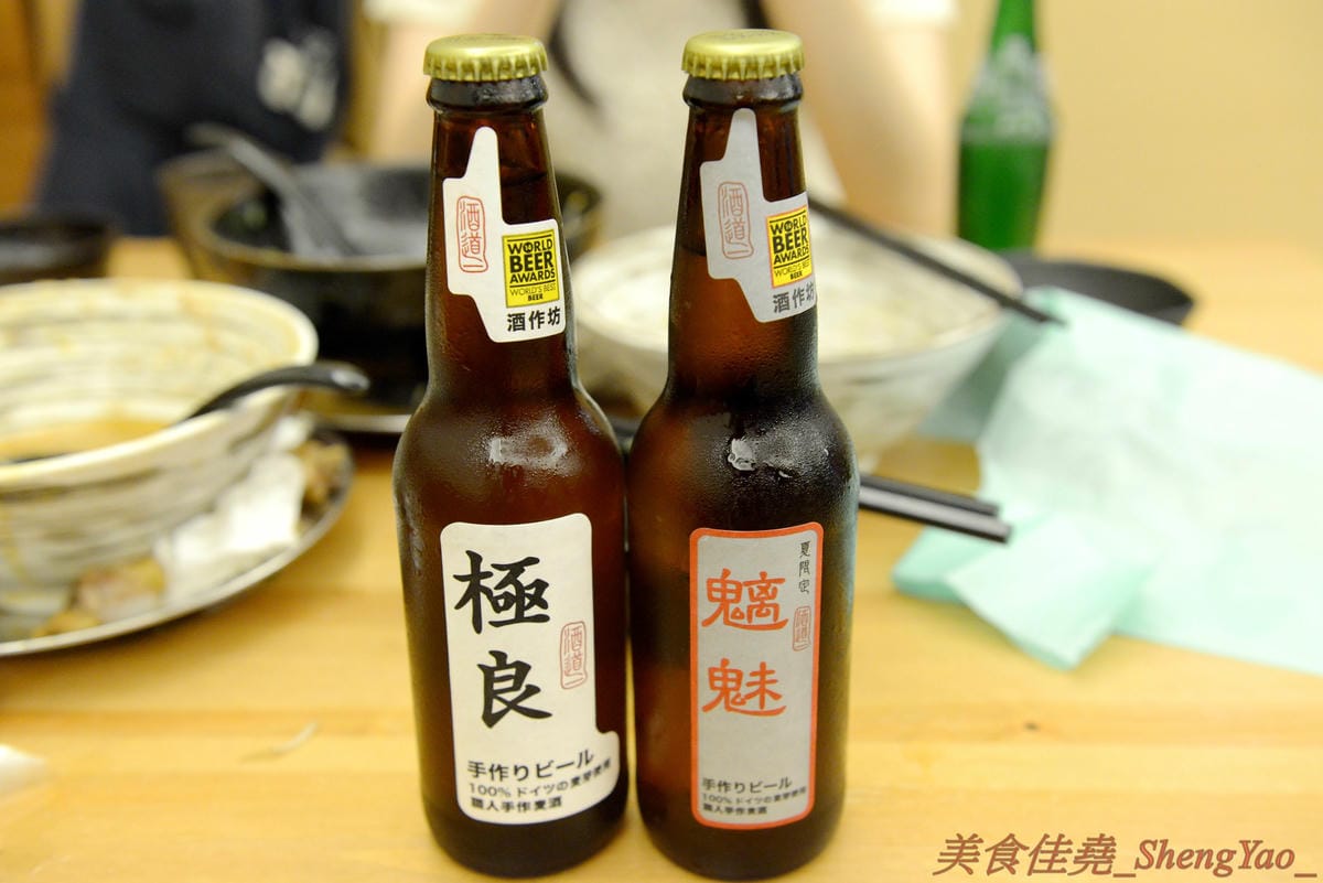 [台中西區]麵屋虎匠 二訪 – 媲美日本職人拉麵店,口味不時創新,湯頭味道獨特,吃第二次還是覺得好好吃 !! 最新推出的接近35公分肋排叉燒拉麵超吸睛,食肉族必點 !!