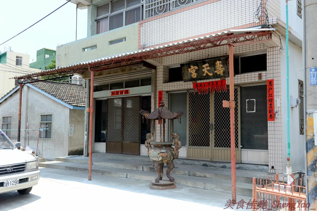 [台中梧棲]大庄廟口剉冰 – 梧棲在地網友推薦的好吃芒果牛奶冰,芒果非常甜,冰品價格很便宜,清冰15元,三種冰30元。