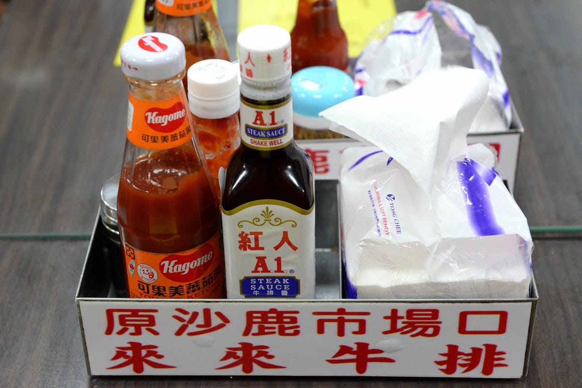 [台中沙鹿]沙鹿天橋旁來來牛排 – 沙鹿30年歷史的老牌牛排館,排餐平價好吃,用餐環境寬敞舒適又乾淨,服務態度積極,新推出16oz特厚厚牛只要350元 !!(店家邀約)