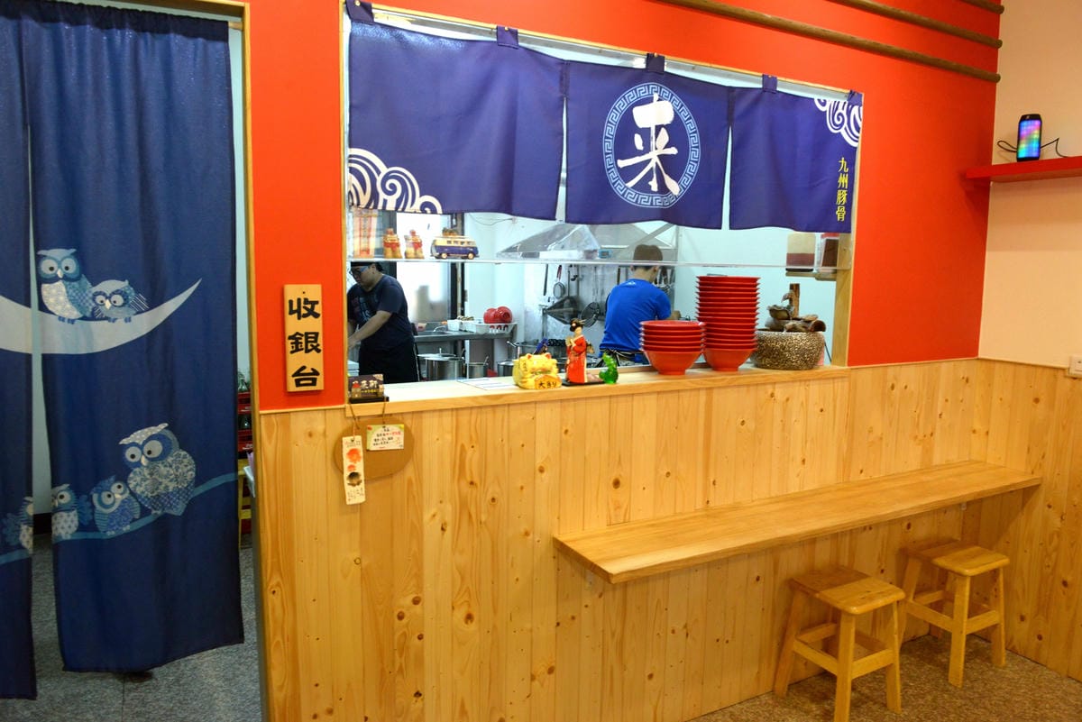 [台中沙鹿]淺草來來軒拉麵 二訪 – 沙鹿超人氣平價拉麵店,8月初店面重新整修後變得更有日本味了,拉麵依舊好吃又便宜。