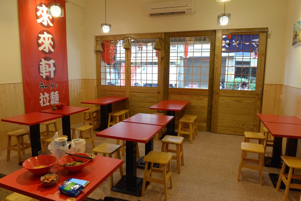 [台中沙鹿]淺草來來軒拉麵 二訪 – 沙鹿超人氣平價拉麵店,8月初店面重新整修後變得更有日本味了,拉麵依舊好吃又便宜。