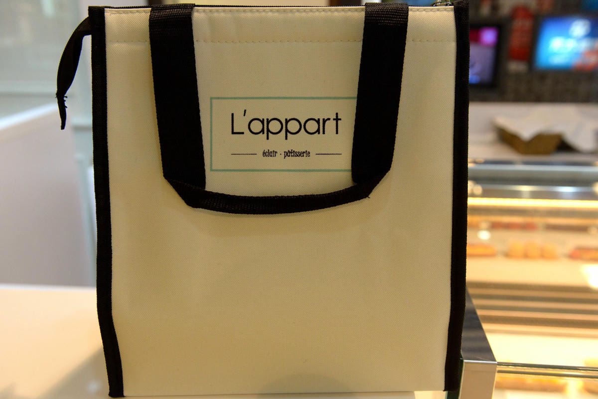 [基隆仁愛]L’appart 法式閃電泡芙 – 台北知名法式閃電泡芙專賣店來基隆開設分店囉 !! 泡芙造型特別、口味多,目前剛開幕還有買十送二優惠。