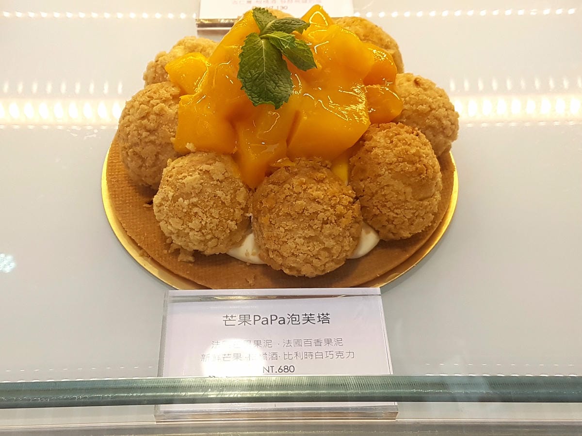[基隆仁愛]L’appart 法式閃電泡芙 – 台北知名法式閃電泡芙專賣店來基隆開設分店囉 !! 泡芙造型特別、口味多,目前剛開幕還有買十送二優惠。