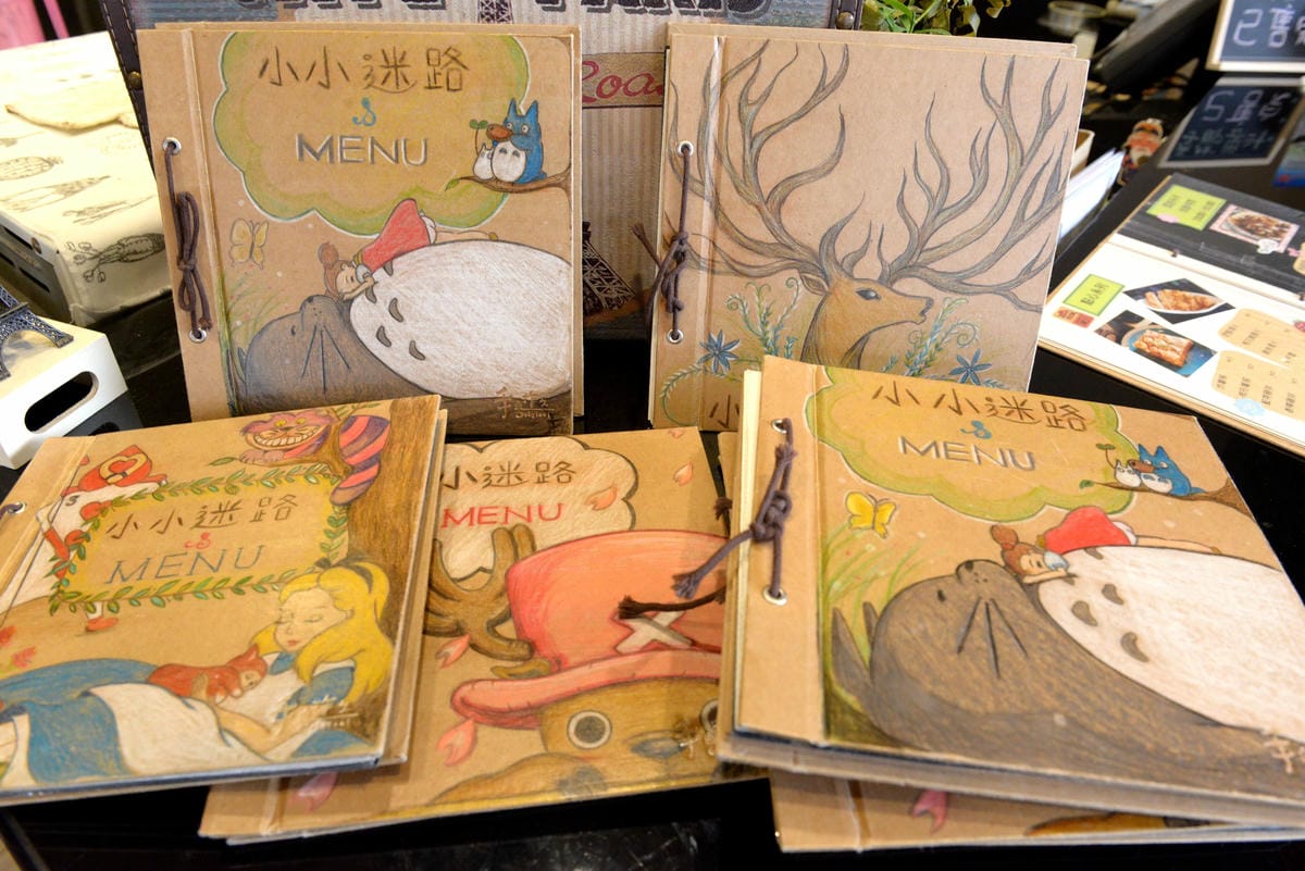 [台中沙鹿]小小迷路 – 從越界到小小迷路,重新再出發,餐點整個換過變得更好吃了,用餐環境舒適悠閒,給人一種放鬆心情,店家也非常用心在經營,值得推薦。(9/15前消費滿200元可選點心系列一份)