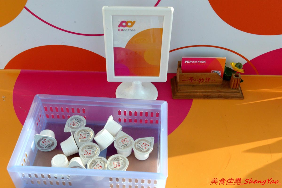 [台中清水]PD COFFEE 胖弟咖啡 – 懷抱夢想的行動咖啡車,有義式也有手沖,茶類使用台灣在地茶葉,紅茶和青茶可續杯,位在高美濕地上,邊喝邊看夕陽感覺很棒。(已歇業)