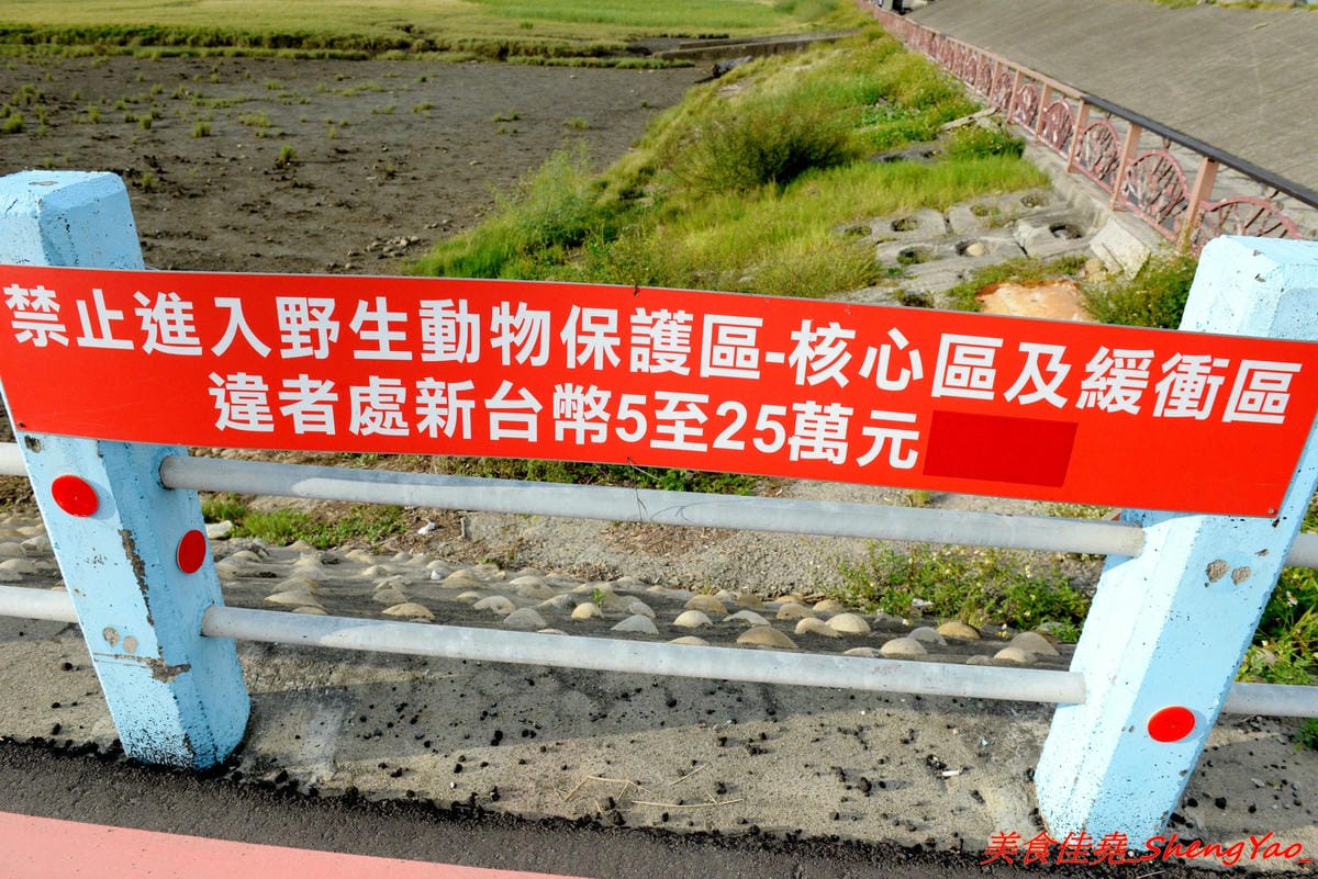 [台中清水]PD COFFEE 胖弟咖啡 – 懷抱夢想的行動咖啡車,有義式也有手沖,茶類使用台灣在地茶葉,紅茶和青茶可續杯,位在高美濕地上,邊喝邊看夕陽感覺很棒。(已歇業)