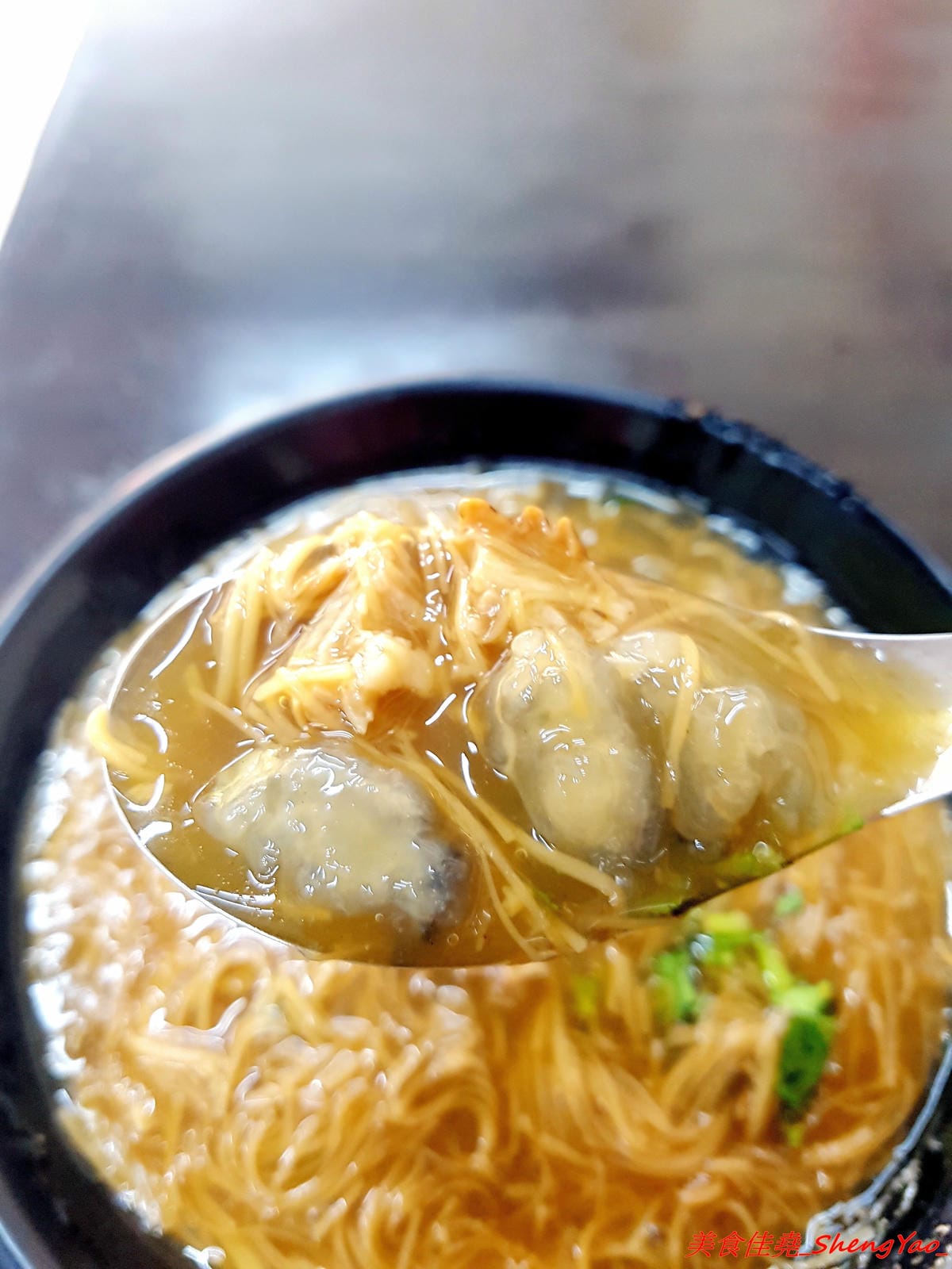 [基隆仁愛]南榮路專業肉圓 & 林家麵線羹 – 南榮路有名的兩家老店小吃,肉圓外皮Q餡好吃,配豆干包湯超搭,麵線羹有加肉丁非常少見,美食節目曾介紹過。