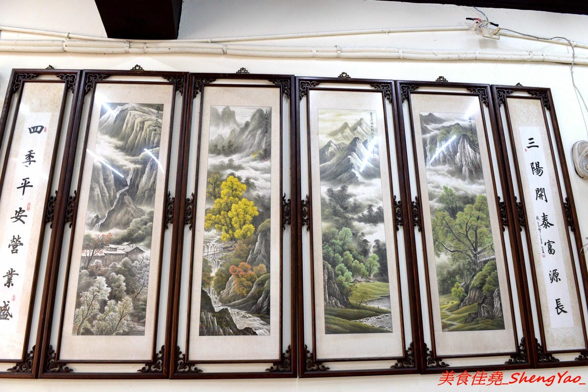 [基隆仁愛]南榮路專業肉圓 & 林家麵線羹 – 南榮路有名的兩家老店小吃,肉圓外皮Q餡好吃,配豆干包湯超搭,麵線羹有加肉丁非常少見,美食節目曾介紹過。