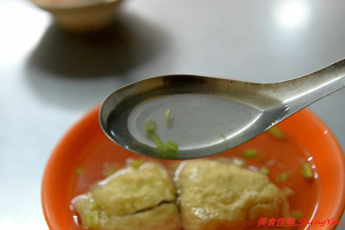 [基隆仁愛]南榮路專業肉圓 & 林家麵線羹 – 南榮路有名的兩家老店小吃,肉圓外皮Q餡好吃,配豆干包湯超搭,麵線羹有加肉丁非常少見,美食節目曾介紹過。